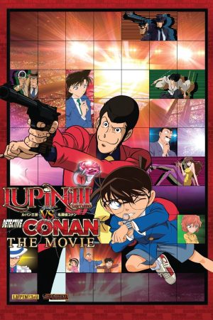 Lupin the Third vs Detective Conan The Movie