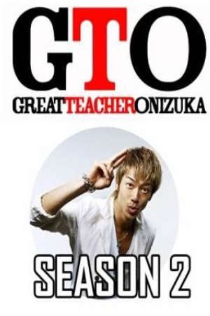 Onizuka Thầy Giáo Vĩ Đại 2