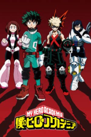 Boku no Hero Academia Hero Note