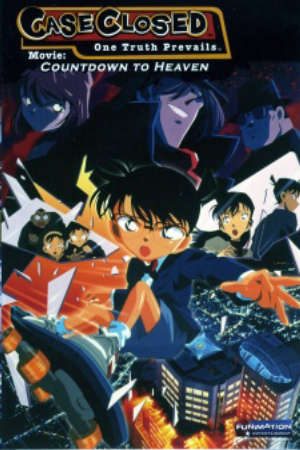 Detective Conan Movie 05 Countdown to Heaven