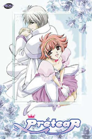 Shin Shirayuki hime Densetsu Prétear