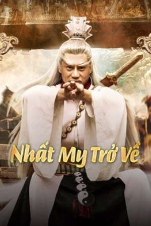 Nhất My Trở Về