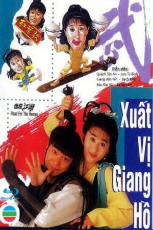 Xuất Vị Giang Hồ