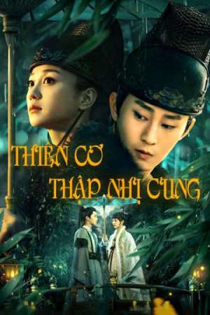 Thiên Cơ Thập Nhị Cung HD - Lồng Tiếng - The Mysterious World