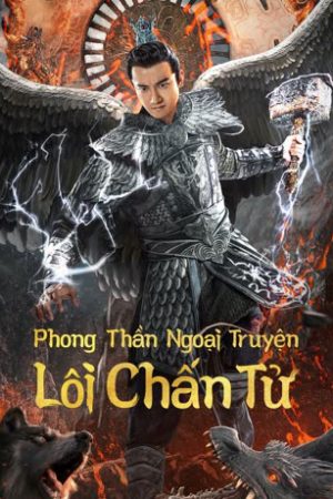 Phong Thần Ngoại Truyện Lôi Chấn Tử