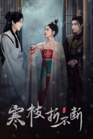 Lời Hứa Bất Tử HD Vietsub - The Immortal Promise