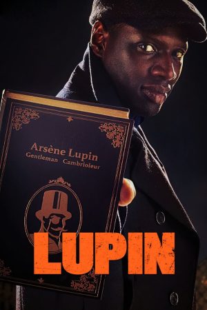 Lupin ( 3)