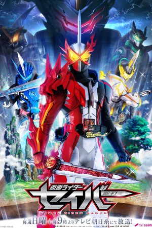 Hiệp Sĩ Mặt Nạ Saber HD Vietsub - Kamen Rider Saber