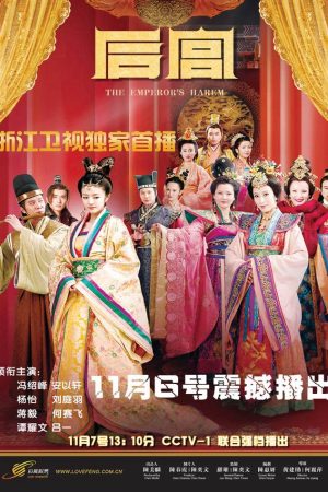 Hậu Cung HD Lồng Tiếng - The Emperors Harem