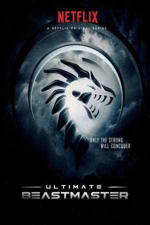 Ultimate Beastmaster ( 2)